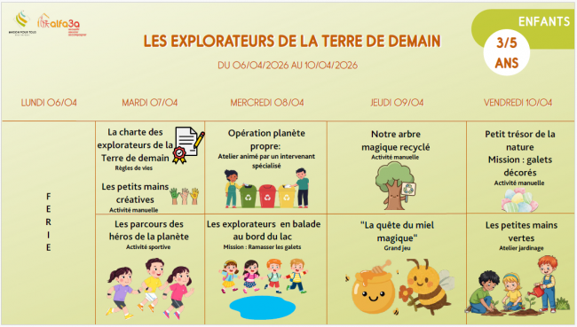 PROGRAMMES AL PRINTEMPS 26